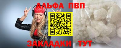 дурь Кумертау