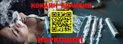 дурь Кумертау
