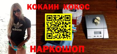 скорость mdpv Кулебаки