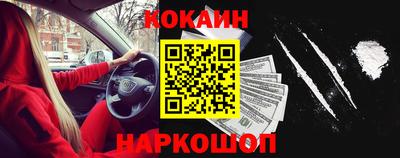 дурь Кумертау