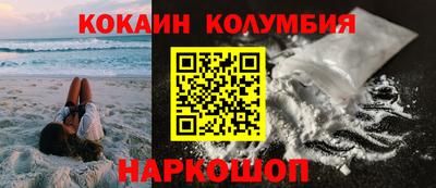 дурь Кумертау