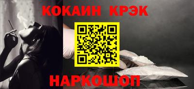 дурь Кумертау
