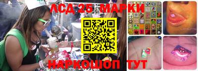 дурь Кумертау