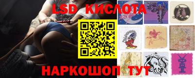 дурь Кумертау