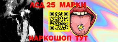 дурь Кумертау