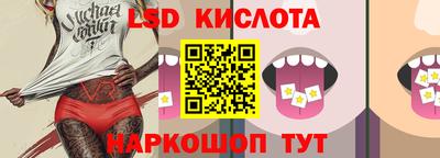 дурь Кумертау