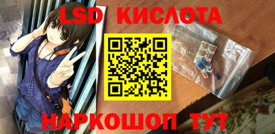 скорость mdpv Кулебаки