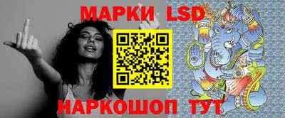 мдма Кунгур