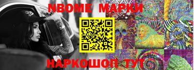 мдма Кунгур