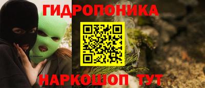 скорость mdpv Кулебаки
