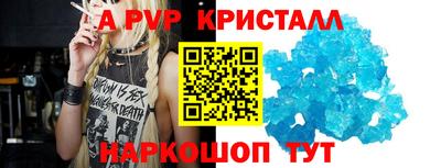 дурь Кумертау