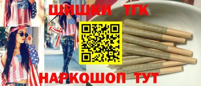 мдма Кунгур