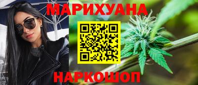 мдма Кунгур