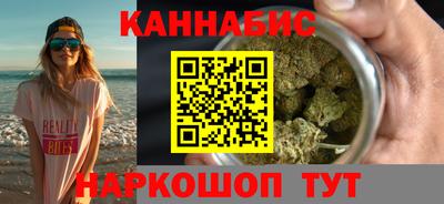 мдма Кунгур
