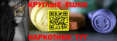 скорость mdpv Кулебаки