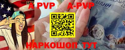 дурь Кумертау