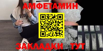 дурь Кумертау