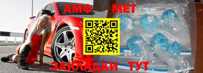 скорость mdpv Кулебаки
