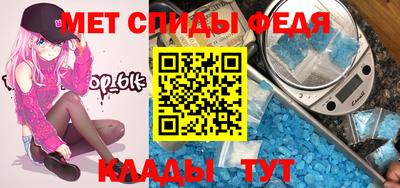 дурь Кумертау