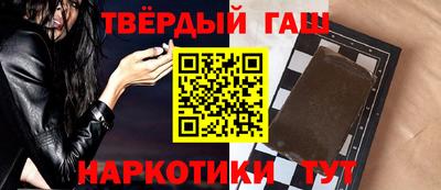 дурь Кумертау