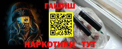 дурь Кумертау