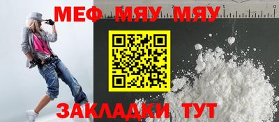 скорость mdpv Кулебаки