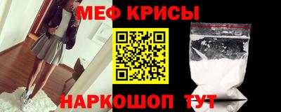скорость mdpv Кулебаки