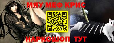 дурь Кумертау