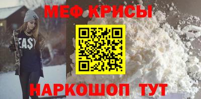 скорость mdpv Кулебаки